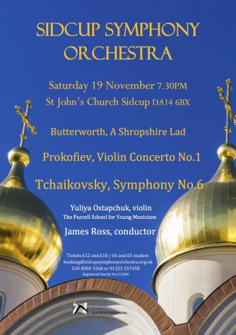 Concert Poster Concert Poster