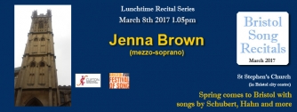 Jenna Brown Recital, March 2017