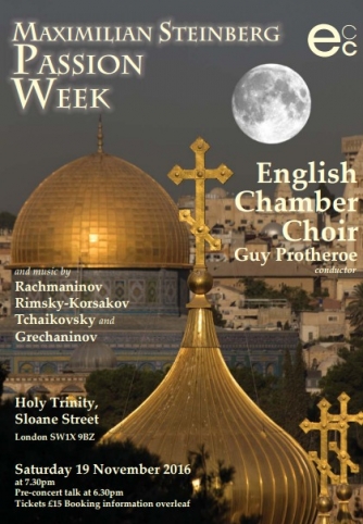 English Chamber Choir English Chamber Choir