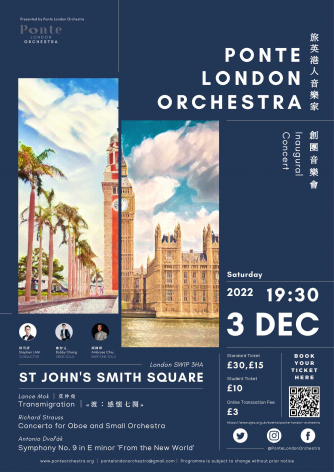 Ponte London Orchestra Ponte London Orchestra