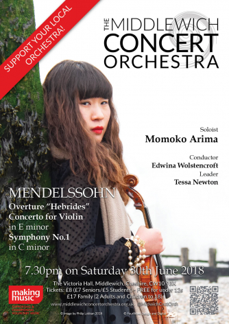 Soloist: Momoko Arima Soloist: Momoko Arima