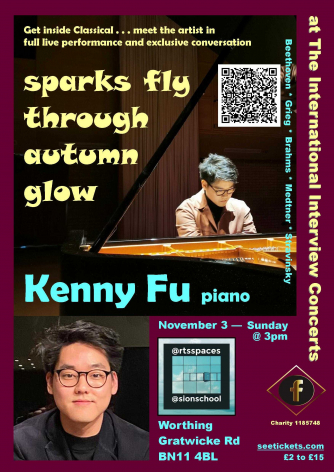 Kenny Fu's International Interview Concert Kenny Fu's International Interview Concert