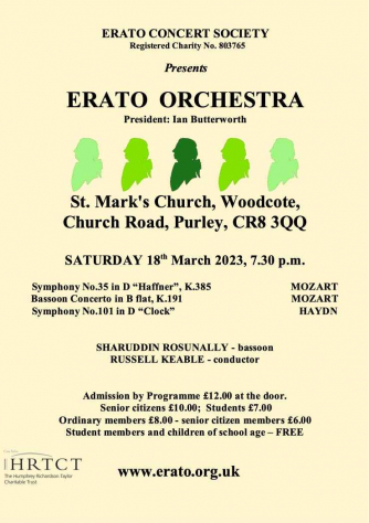 Erato Orchestra Erato Orchestra