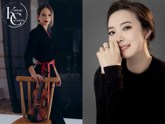 Dr Sofia Yatsyuk and Ziteng Fan
