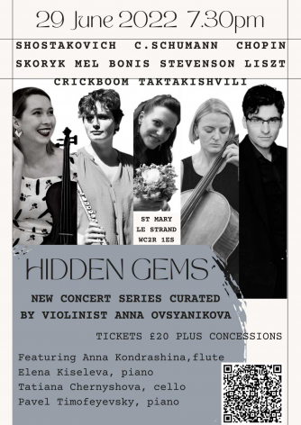 Hidden Gems Hidden Gems