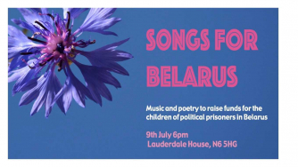 A wonderful array of musicians and poets will perform at Highgate’s beautiful Lauderdale House on 9th July to raise funds to help families of political prisoners suffering under the brutal Belarusian regime. A wonderful array of musicians and poets will perform at Highgate’s beautiful Lauderdale House on 9th July to raise funds to help families of political prisoners suffering under the brutal Belarusian regime.