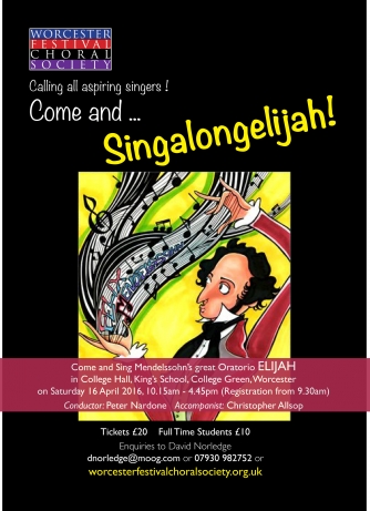 Singalongelijah poster Singalongelijah poster