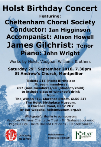 Holst Birthday Concert 2018