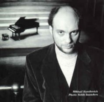 Mikhail Kazakevich Mikhail Kazakevich