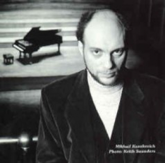 Mikhail Kazakevich