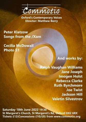 A helix moves from shadow, to a central illumination.