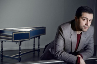 Mahan Esfahani Mahan Esfahani