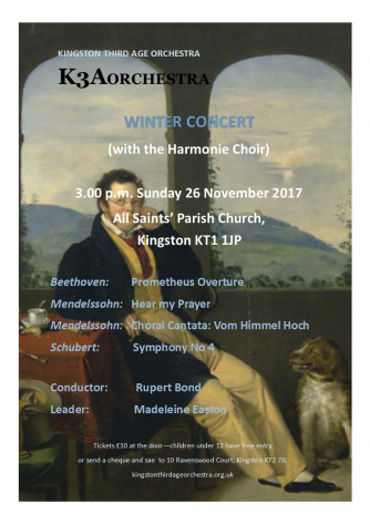 2017 Winter concert flyer