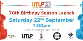 LMP launch concert