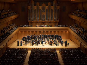 Bach Collegium Japan