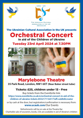 Orchestral Concert in aid of the Children of Ukraine