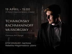Tchaikovsky. Rachmaninoff. Mussorgsky.