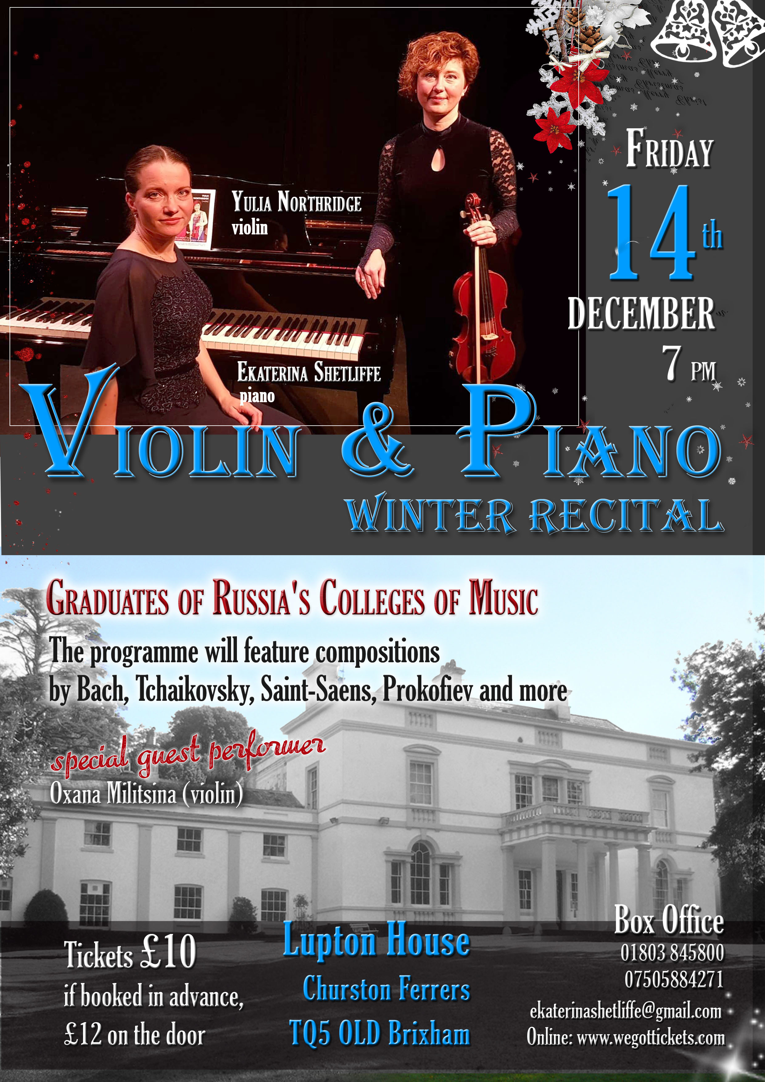 Christmas Violin and Piano Concert at Lupton House, Brixham on Friday