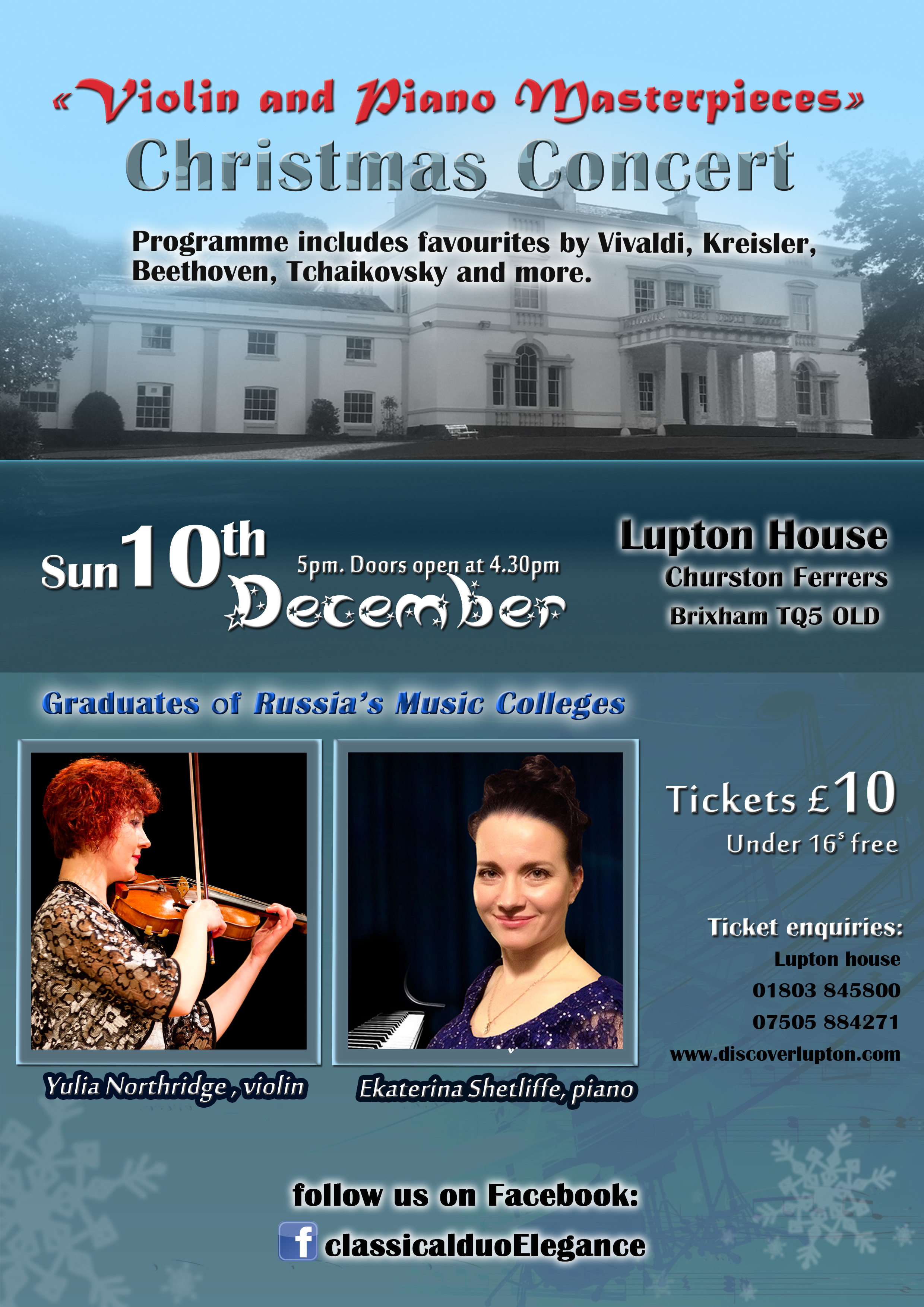Christmas Violin &amp; Piano Concert at Lupton House, Brixham on Sunday